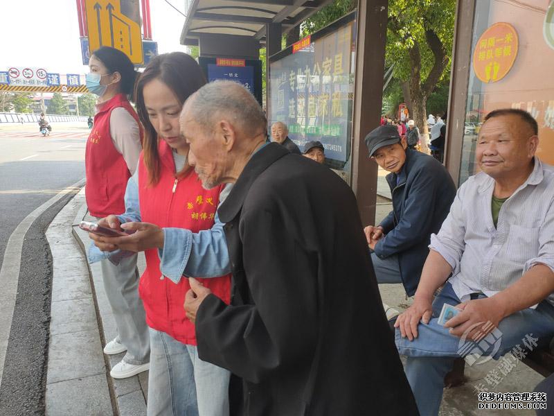 正在上传...