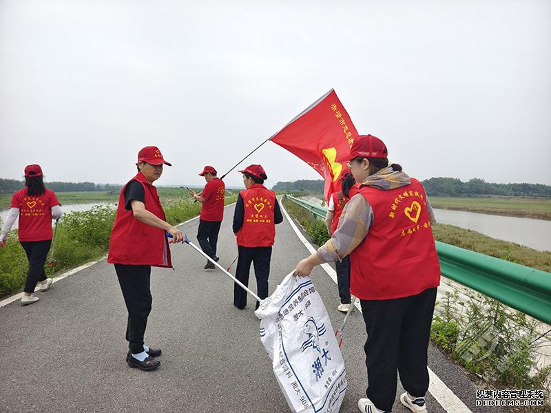 正在上传...