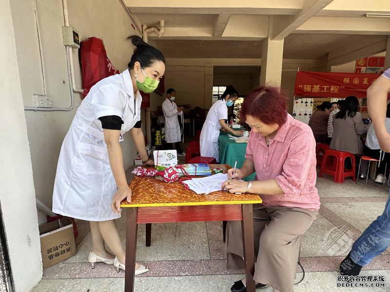 正在上传...