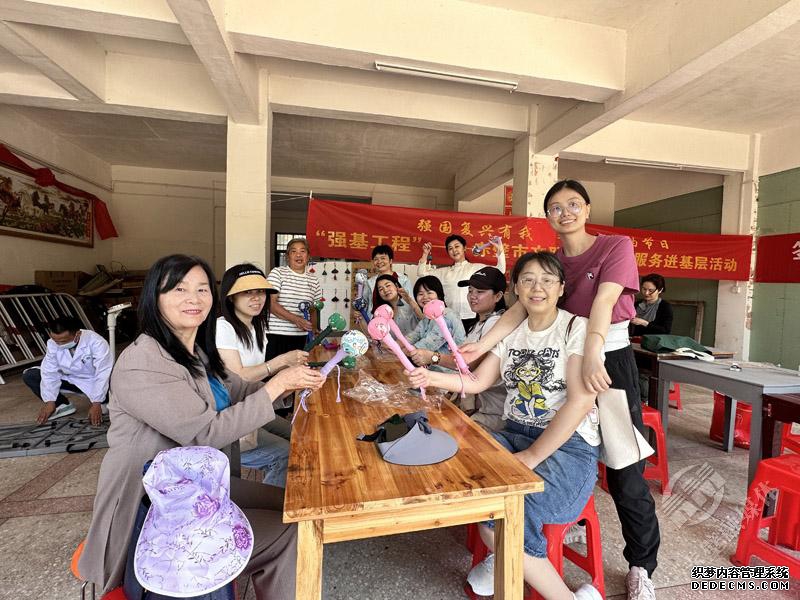 正在上传...