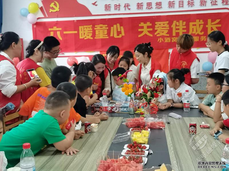 正在上传...