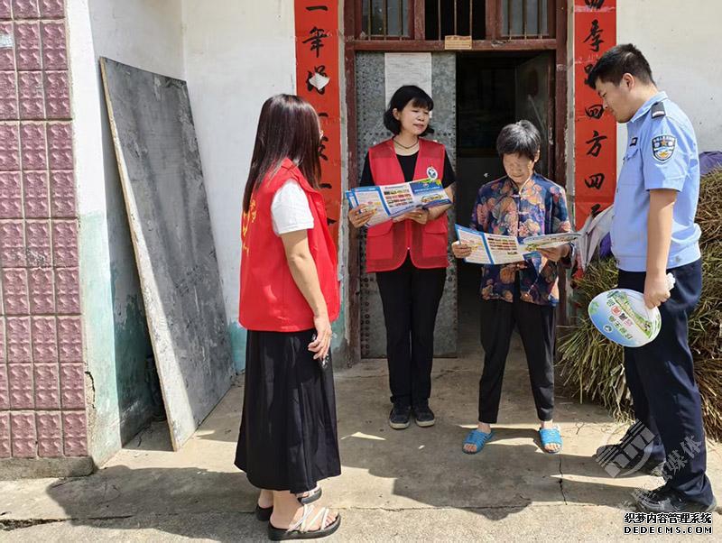 正在上传...