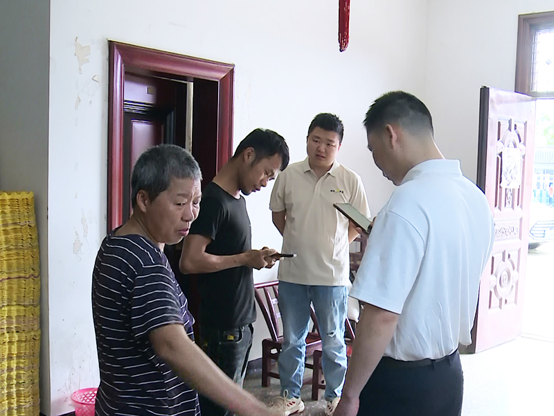 正在上传...